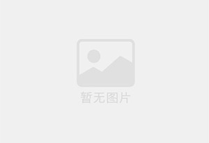 松江混凝土拆除公司的电话号码是多少？